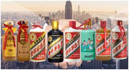 公主岭市回收茅台